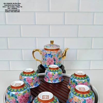 BỘ ẤM CHÉN XANH BÁCH HOA CAO CẤP